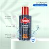 شامپو ضد ریزش آلپسین Caffeine C1 - Image 2